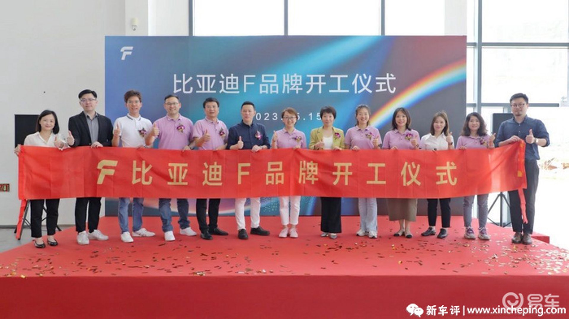 方程科技