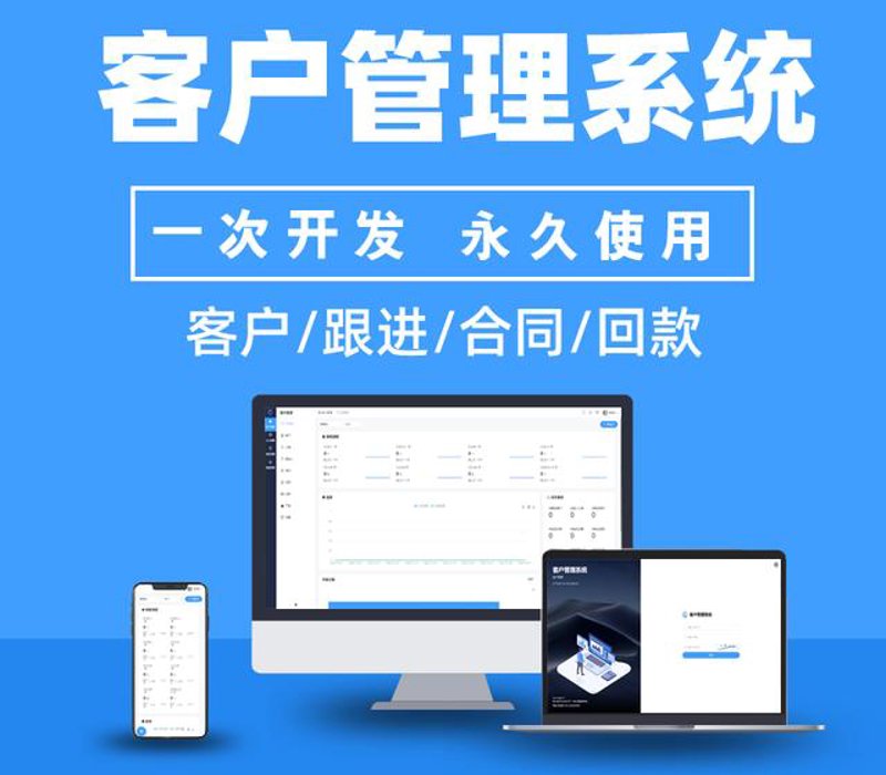 厦门出入境检验检疫局国际旅行卫生保健中心——为您的健康保驾护航