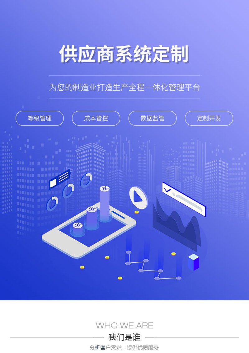 云南南方科技有限公司如何引领数字创新?